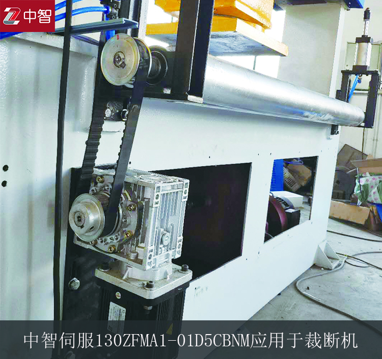 伺服電機品牌怎么選擇？中智電氣告訴你