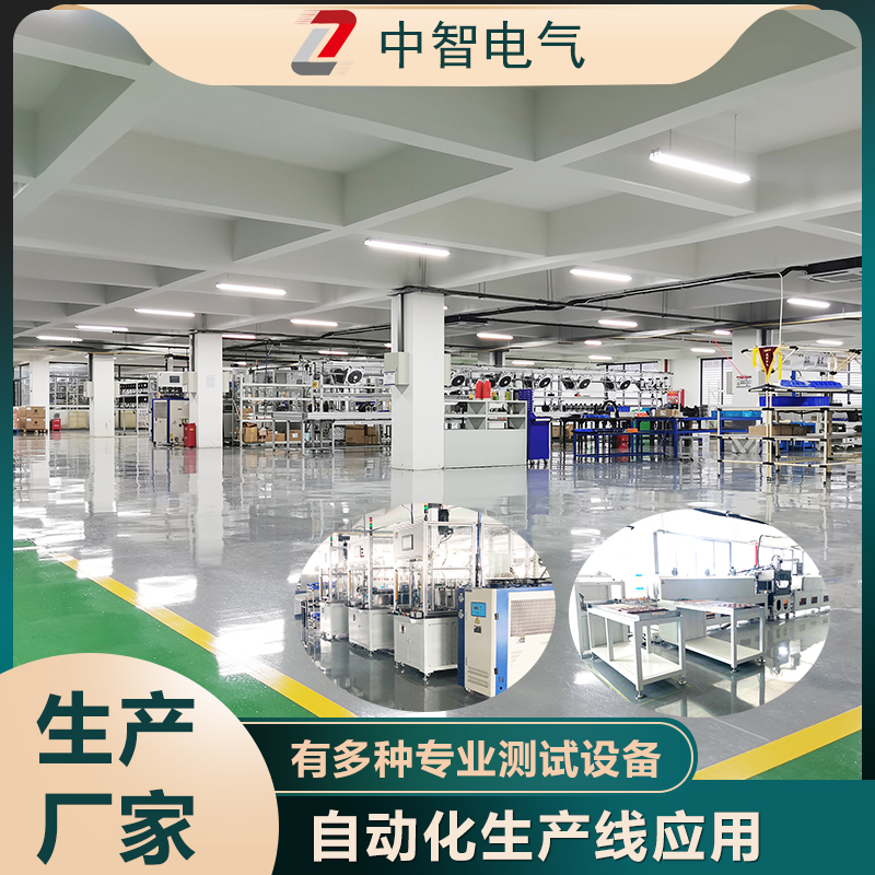 國產伺服電機品牌哪個好？實力伺服電機廠家邀您實地考察